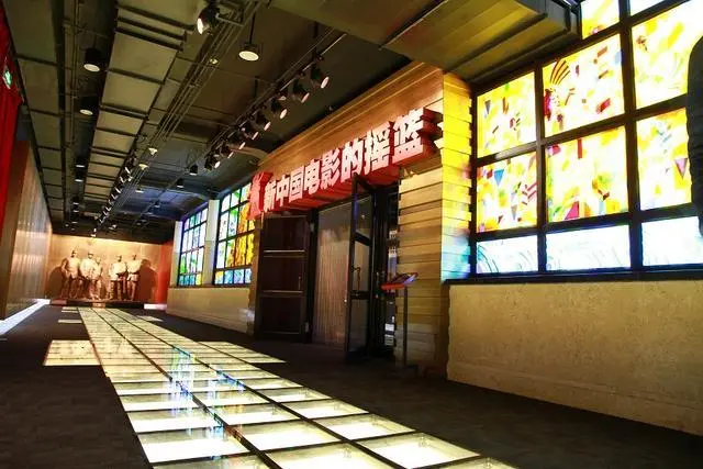 長(zhǎng)影舊址博物館，新中國電影的搖籃