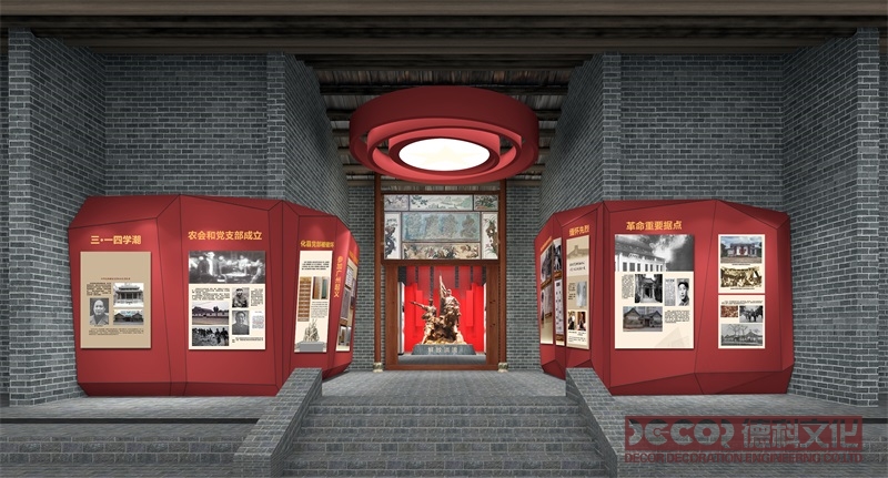 軍事博物館設(shè)計中，如何展示軍隊的訓(xùn)練和裝備更新的過程