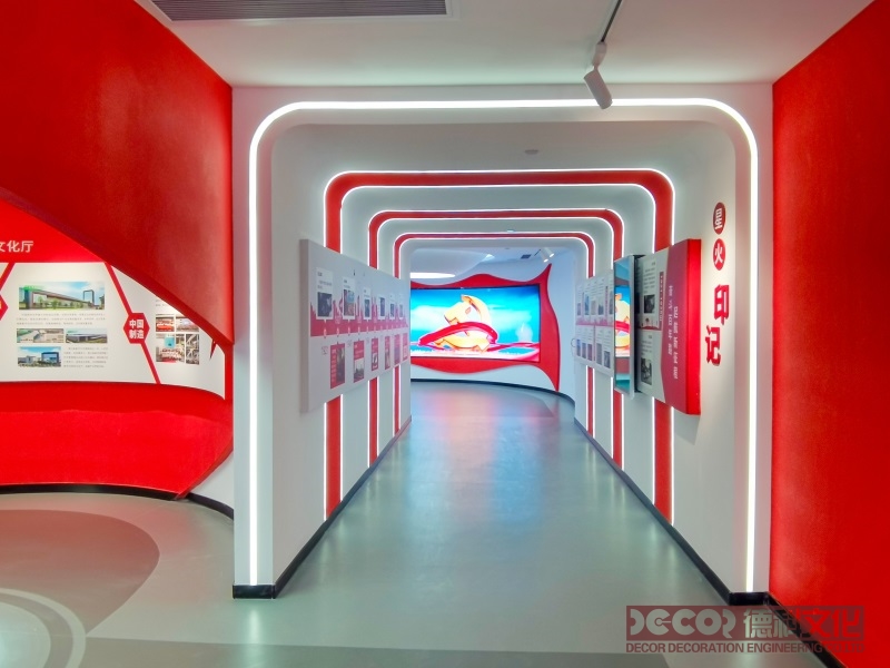 黨建館設(shè)計如何突出黨的先進性和黨員風采？
