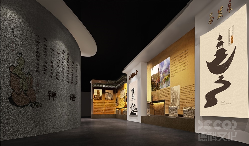 博物館裝修如何在展廳中創(chuàng)造出富有情感和沉浸式的體驗(yàn)？
