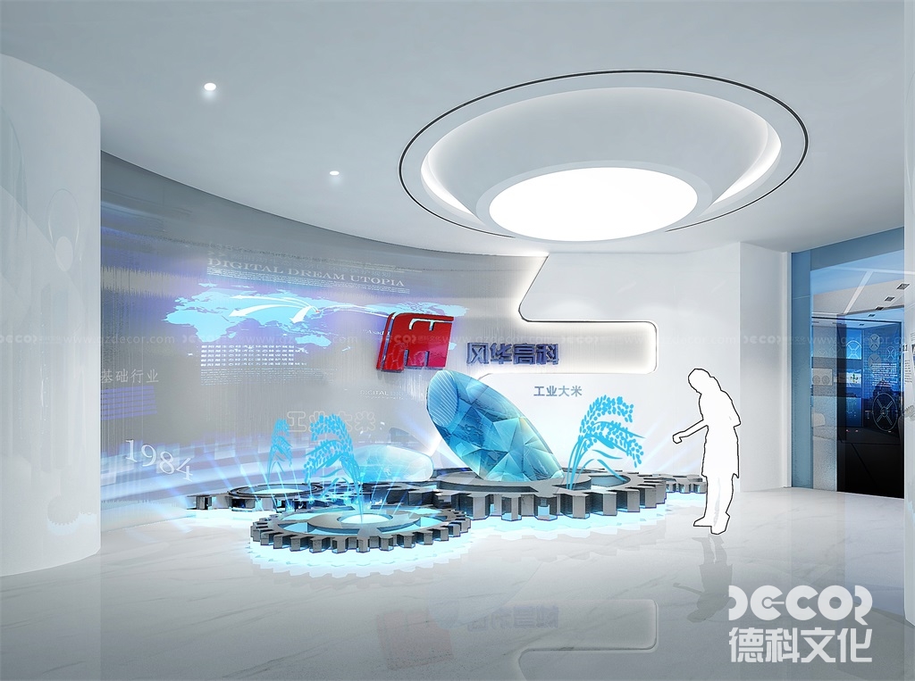 互動(dòng)展廳裝修需要考慮哪些障礙和無障礙設(shè)計(jì)？