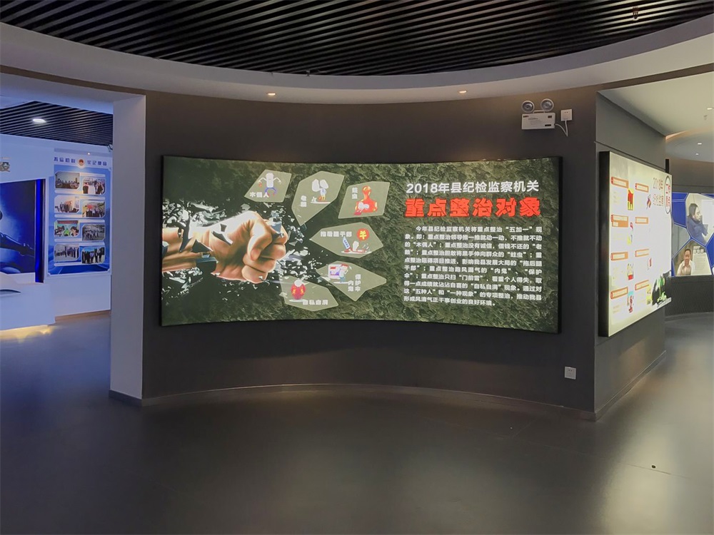 黨建館設計中如何體現(xiàn)黨的人權保障和社會公平正義？
