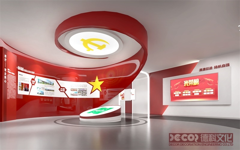 如何規(guī)劃紅色展館設計的空間布局以提高使用效率？