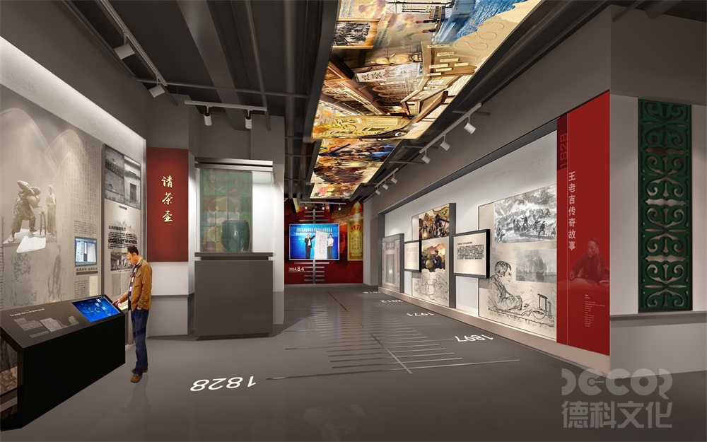 展館設計如何體現(xiàn)展覽的文化內涵？