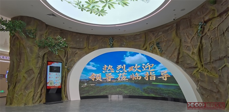 如何進(jìn)行博物館裝修的定期評估與更新？