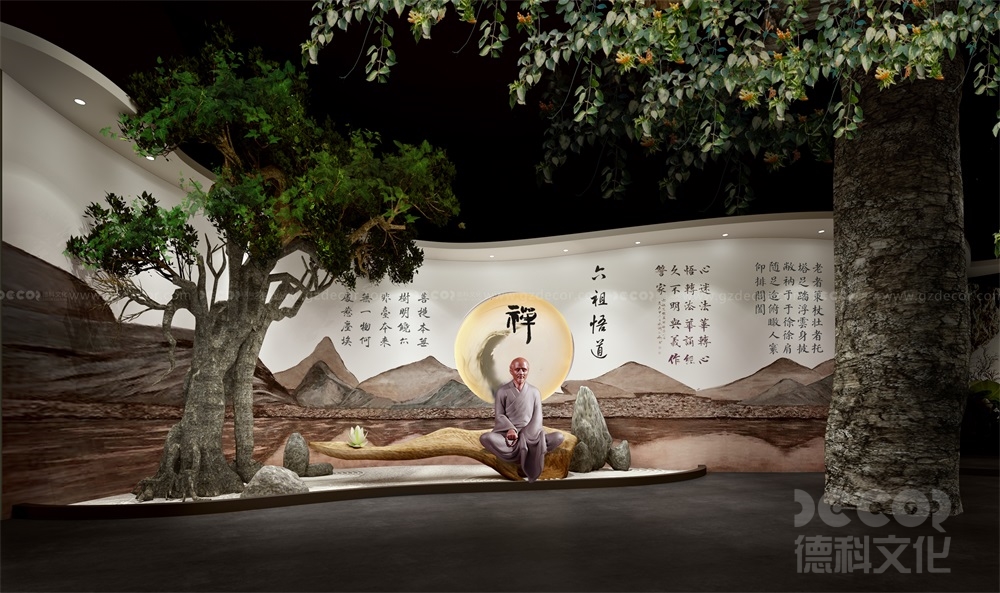 在博物館設(shè)計(jì)中，如何處理信息傳達(dá)？