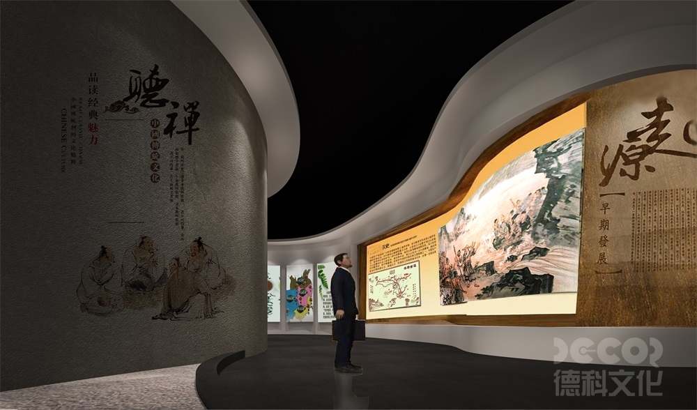 博物館設(shè)計(jì)中，如何確保展覽的可訪問(wèn)性？