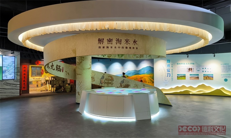 企業(yè)館設(shè)計(jì)能耗過(guò)高的優(yōu)化策略是什么？