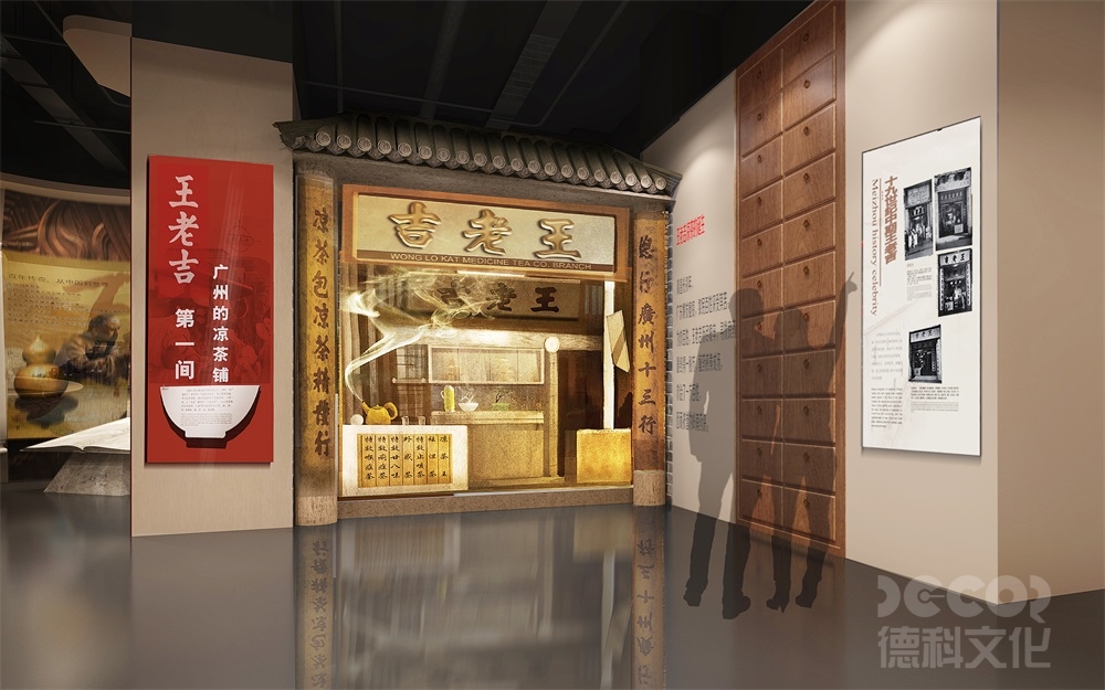 博物館設(shè)計(jì)公司是否與博物館策展人、考古學(xué)家等專(zhuān)家合作？