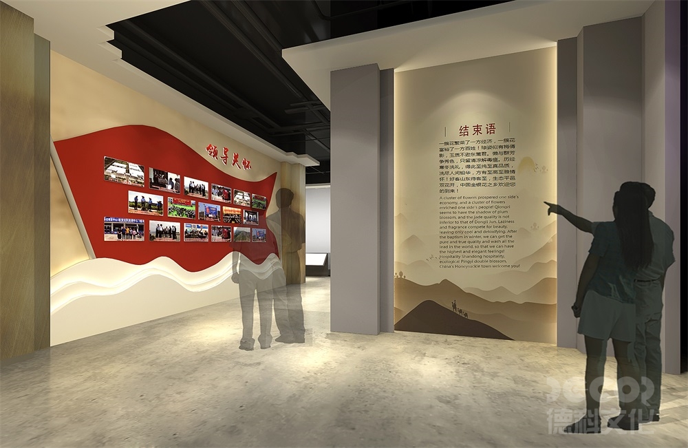 博物館建設施工周期通常需要多長時間？