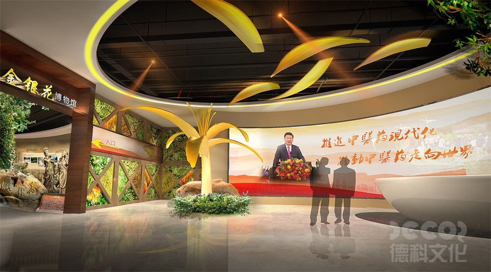 如何避免博物館裝修過(guò)程中的隱性收費(fèi)？