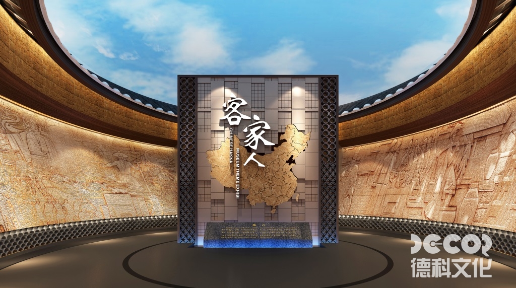 博物館設計公司是否采用太陽能或節(jié)能照明？